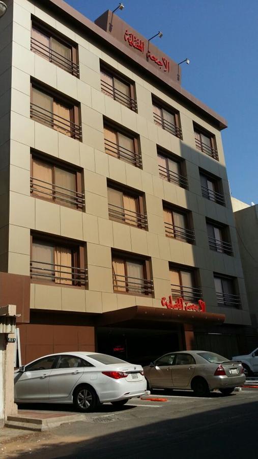 Alagneha Almokmalia - Alslamah Aparthotel Jeddah Ngoại thất bức ảnh